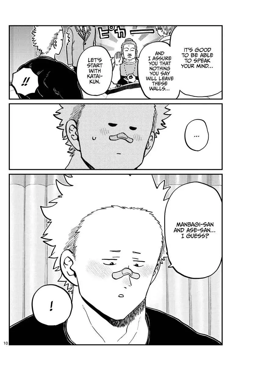 Komi-san wa Komyushou Desu Chapter 286 10